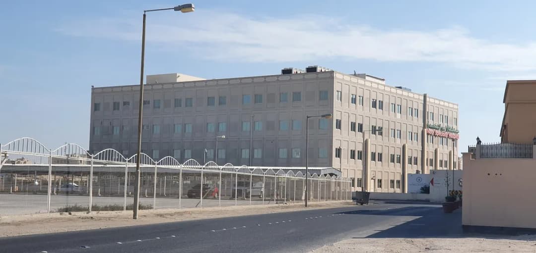 Noor Specialist Hospital — صورة 6