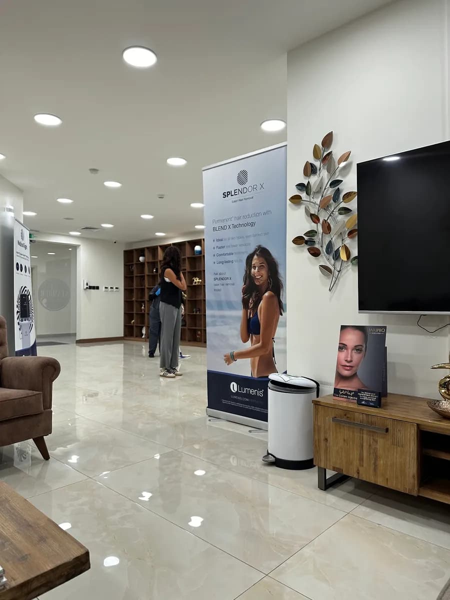 Glamour Medical Center — صورة 6