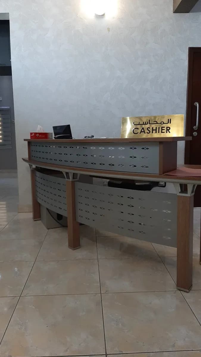 Al-Fadhil Clinic — صورة 8
