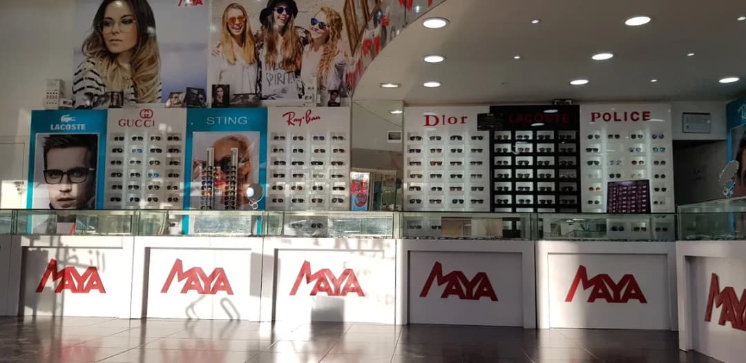 Maya Optics Bahrain — صورة 5