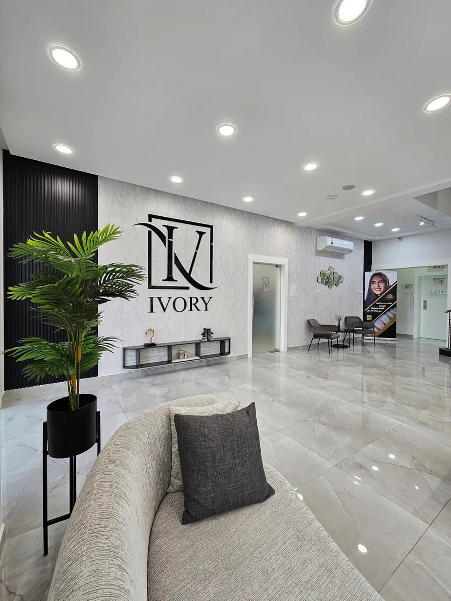 Ivory Clinics — صورة 2