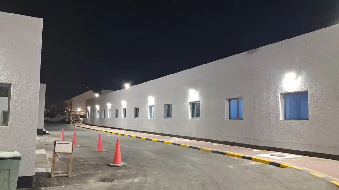 Sitra Health Center — صورة 2