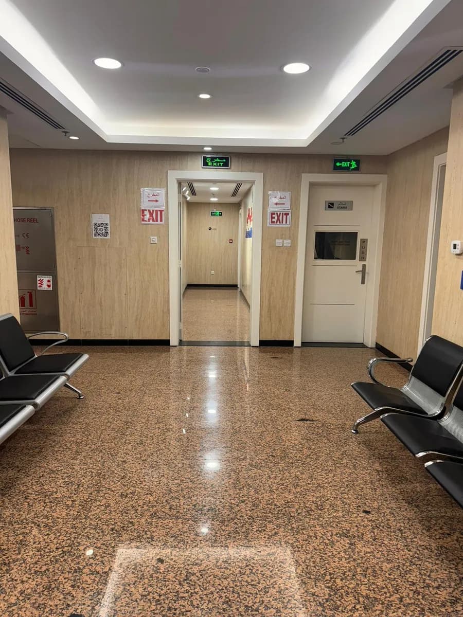 American Medical Center — صورة 7