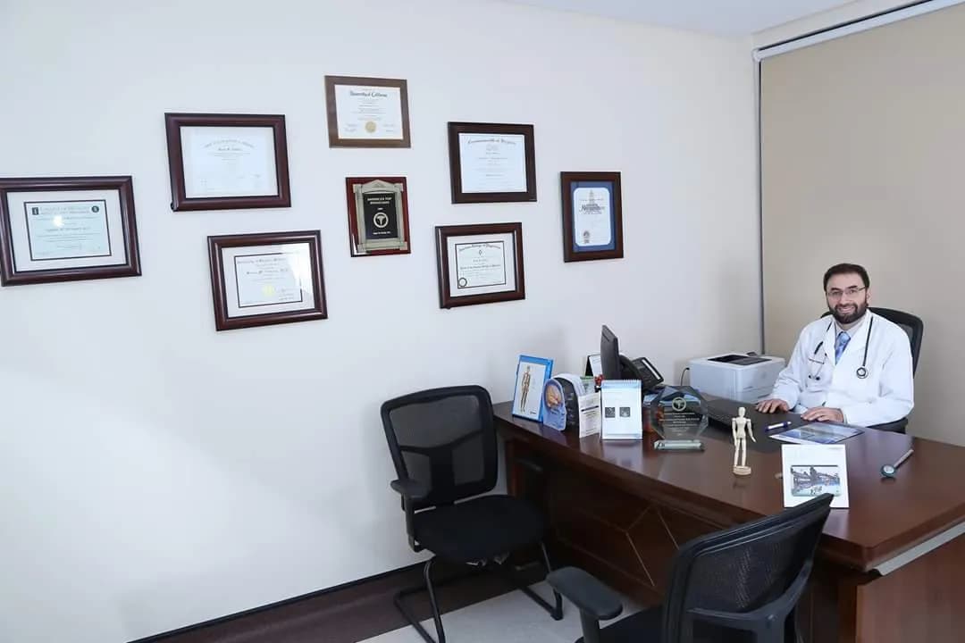 American Medical Center — صورة 8