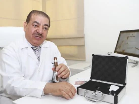 Shuwaikh Derma — صورة 6