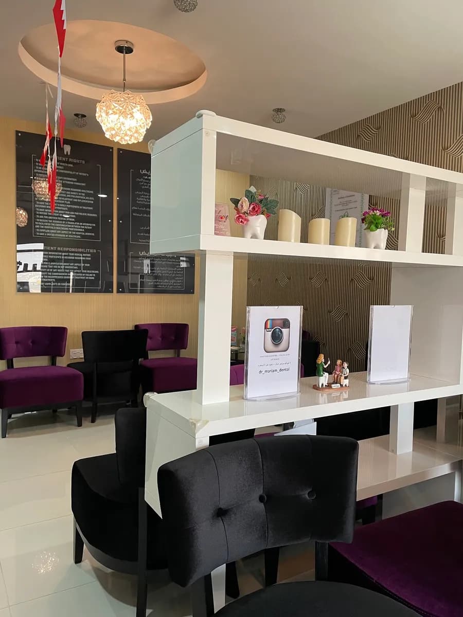 Dr. Mariam Habib Dental Center — صورة 7