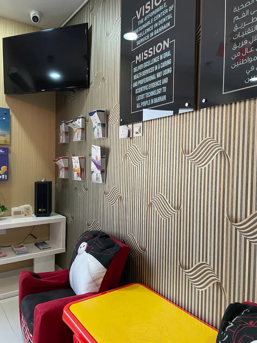 Dr. Mariam Habib Dental Center — صورة 8