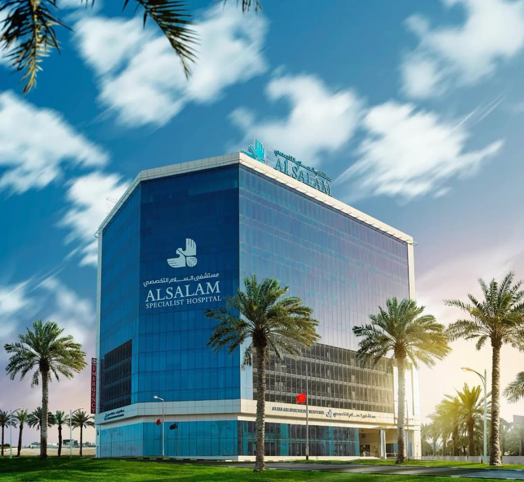 Alsalam Specialist Hospital — صورة 2