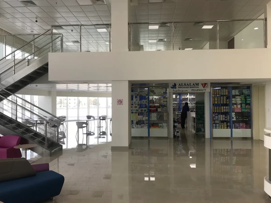 Alsalam Specialist Hospital — صورة 8
