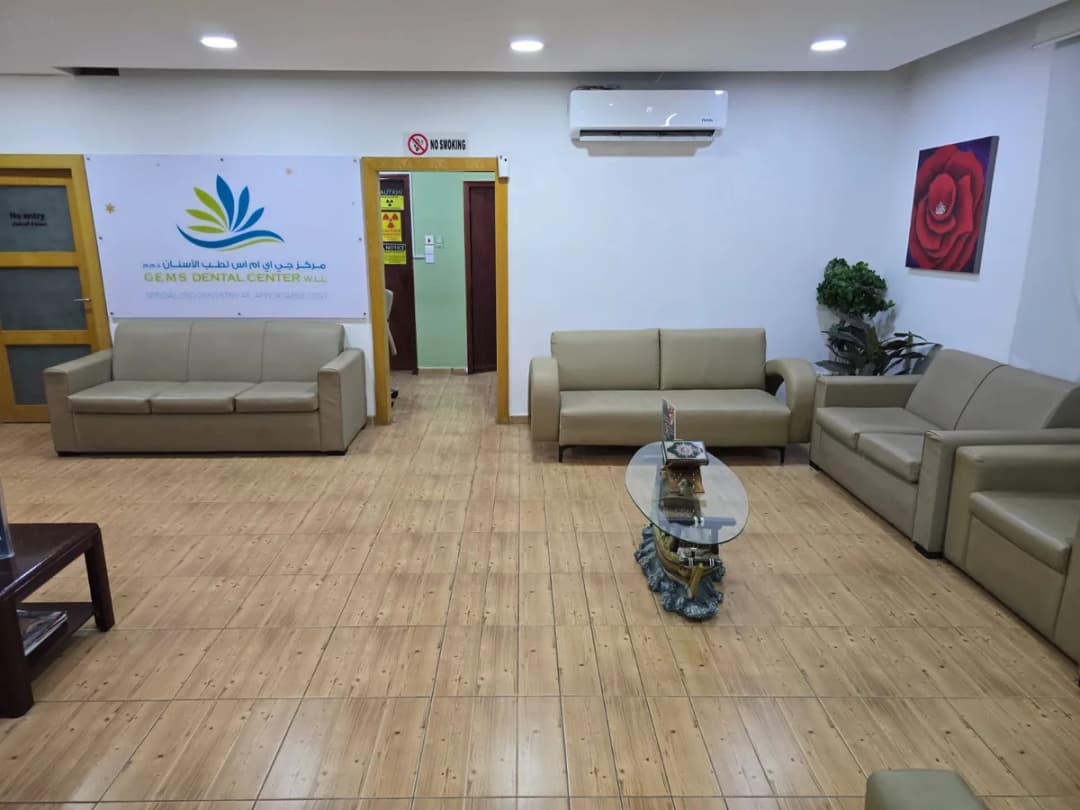 G E M S Dental Center — صورة 5
