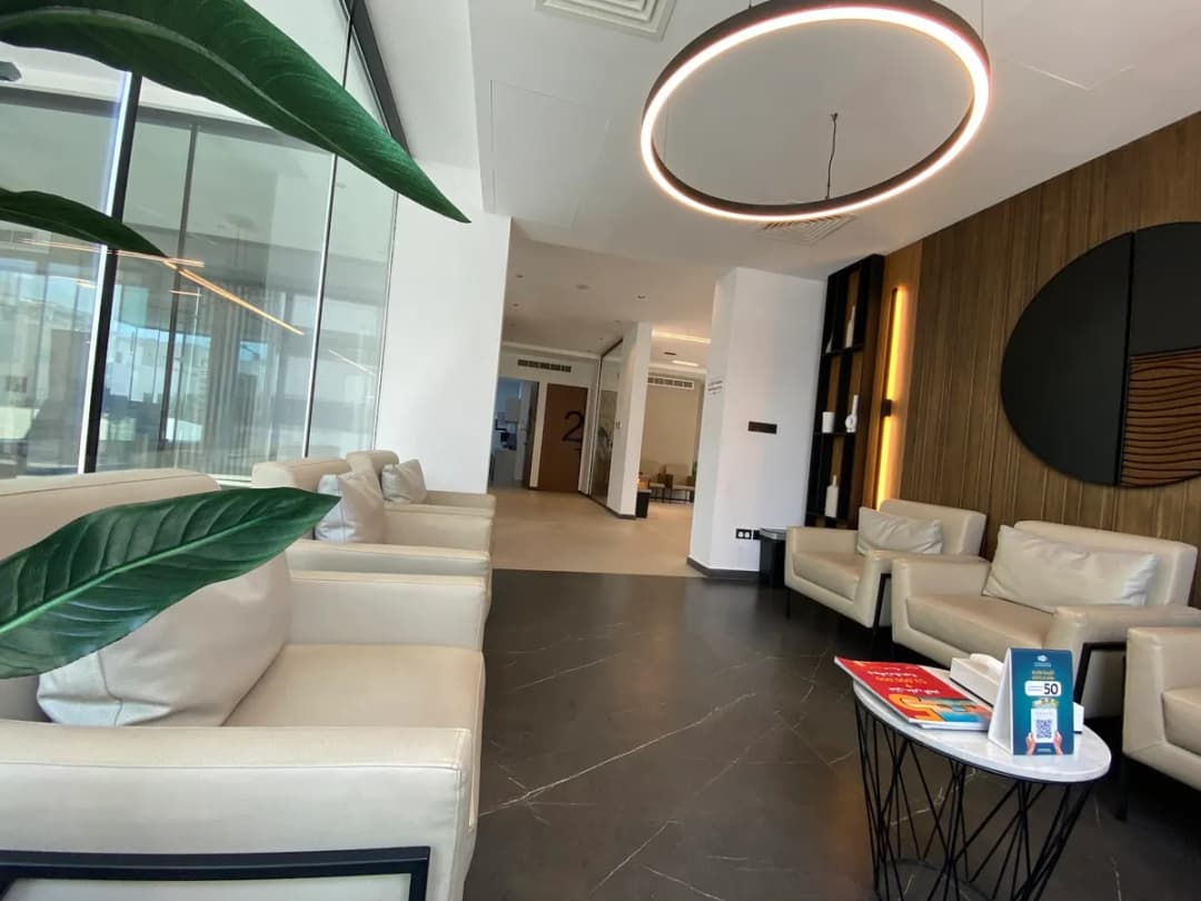Al Arrayed Eye Center — صورة 3