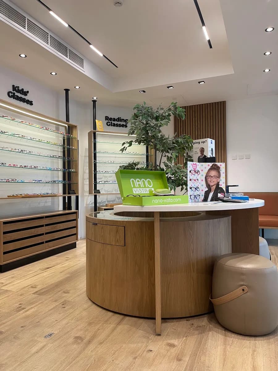 Al Arrayed Eye Center — صورة 4