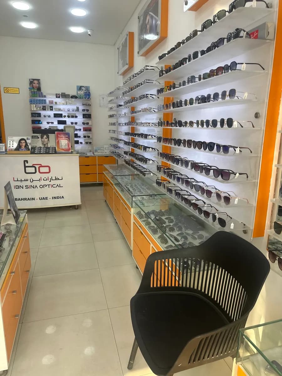 Ibn sina optical — صورة 3