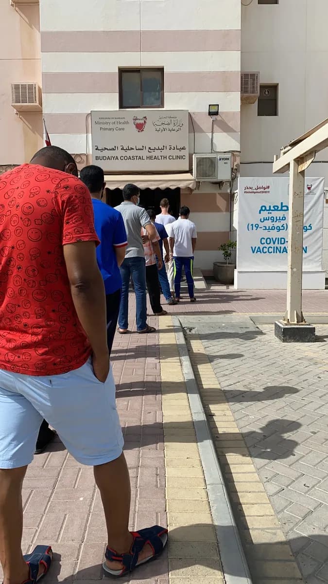 Budaiya coastal clinic — صورة 7