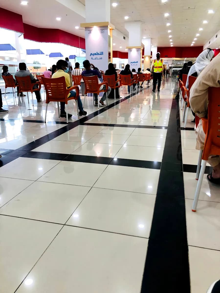 Sitra Mall — صورة 2