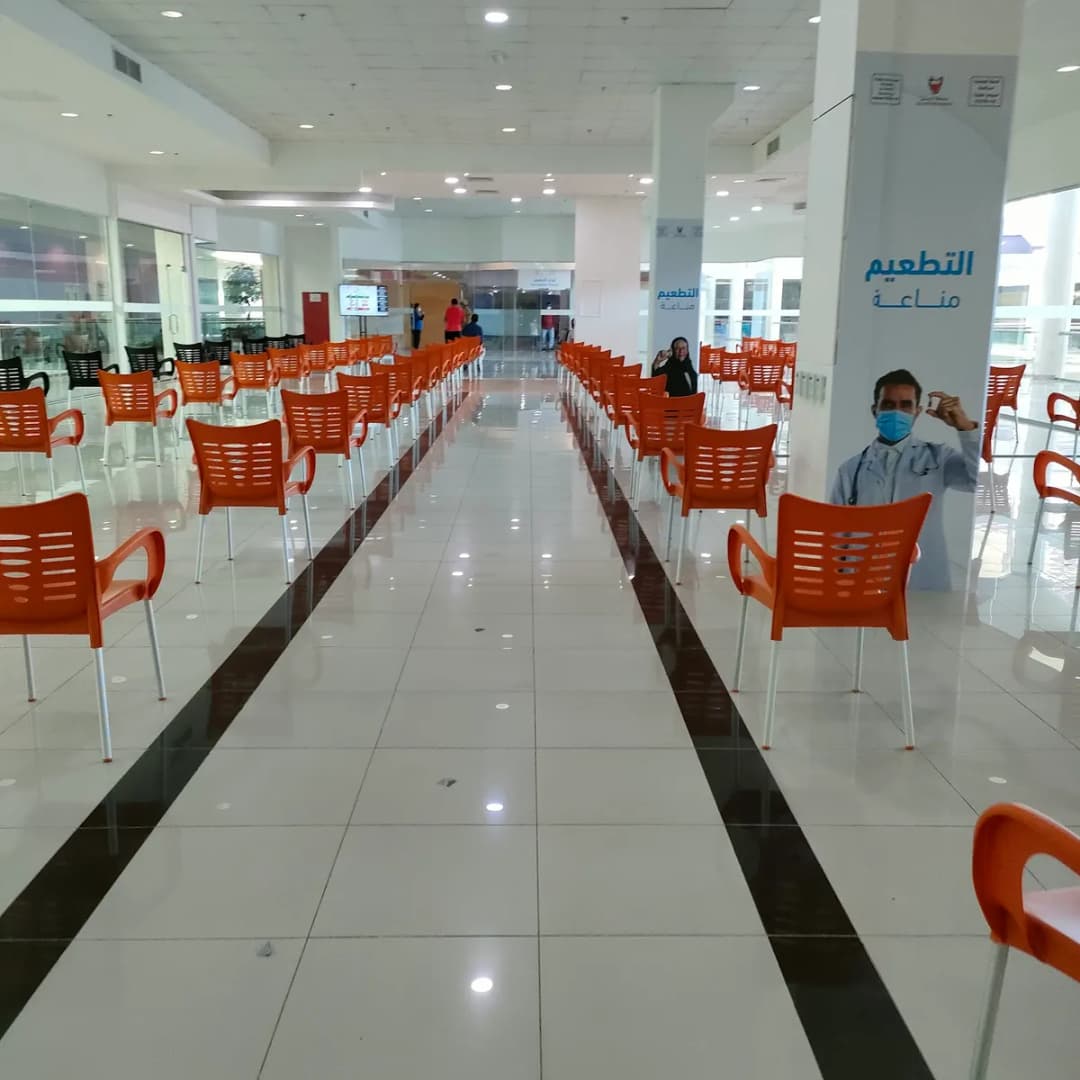 Sitra Mall — صورة 8