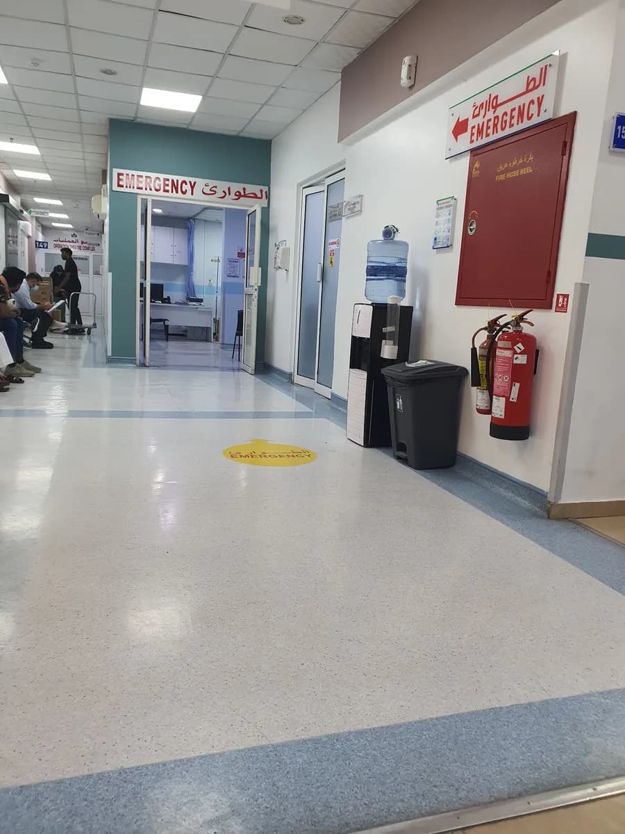 Al Hilal Hospital — صورة 2