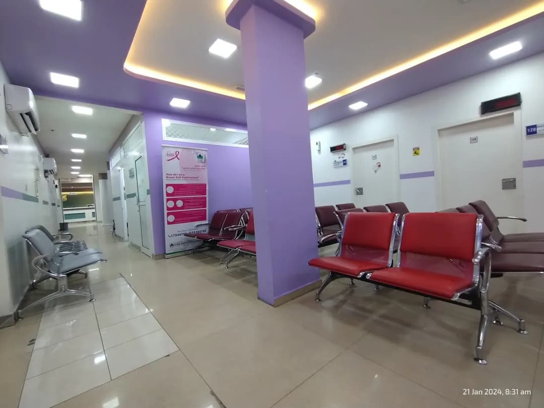 Al Hilal Hospital — صورة 3