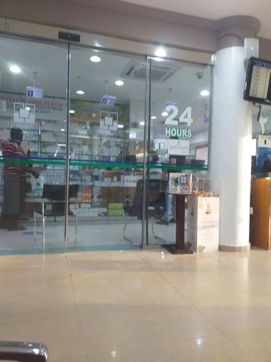 Al Hilal Hospital — صورة 7