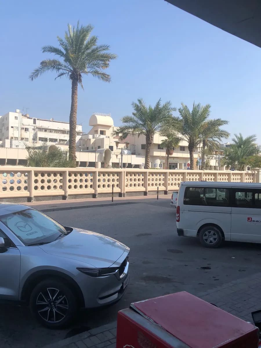 Naim Health Centre — صورة 5