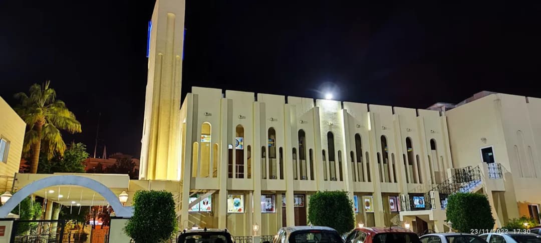 American Mission Hospital - Manama — صورة 5