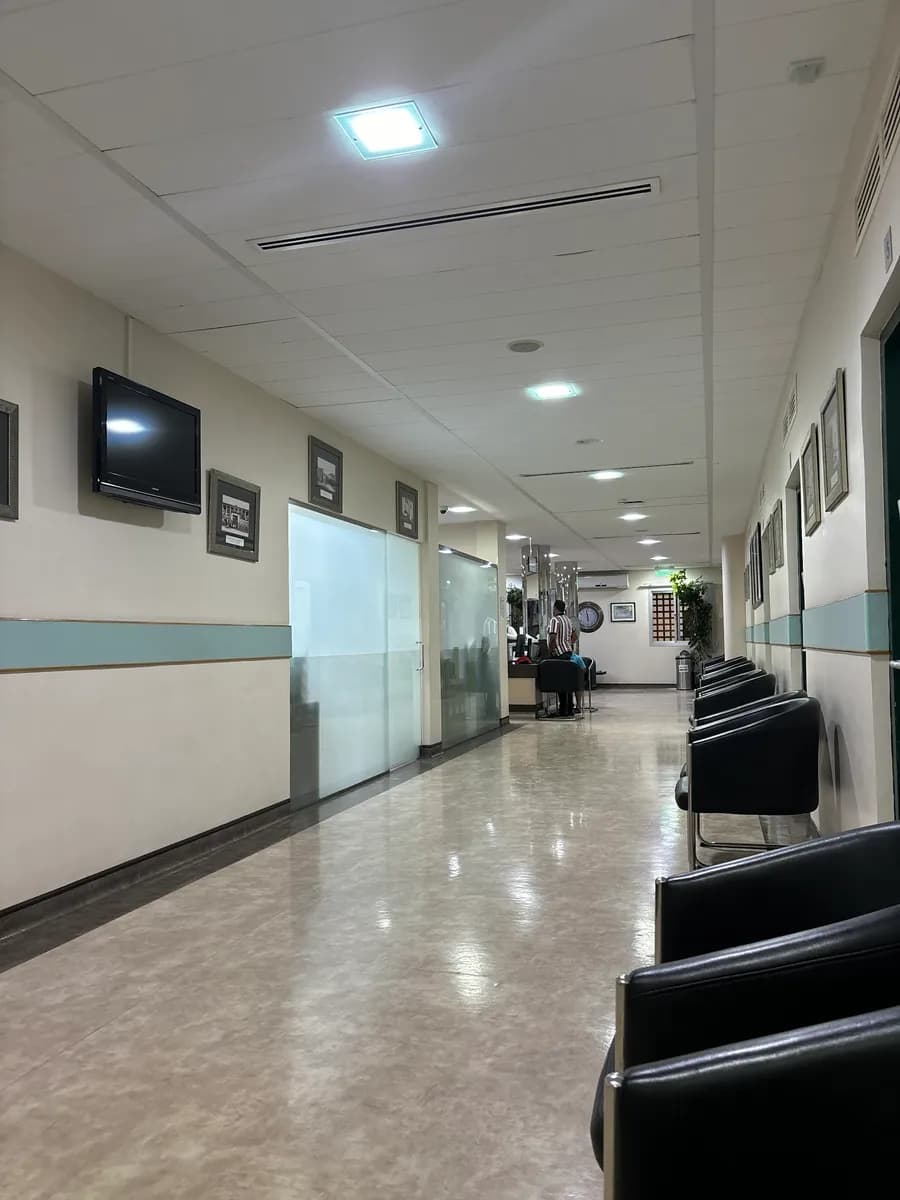 American Mission Hospital - Manama — صورة 7