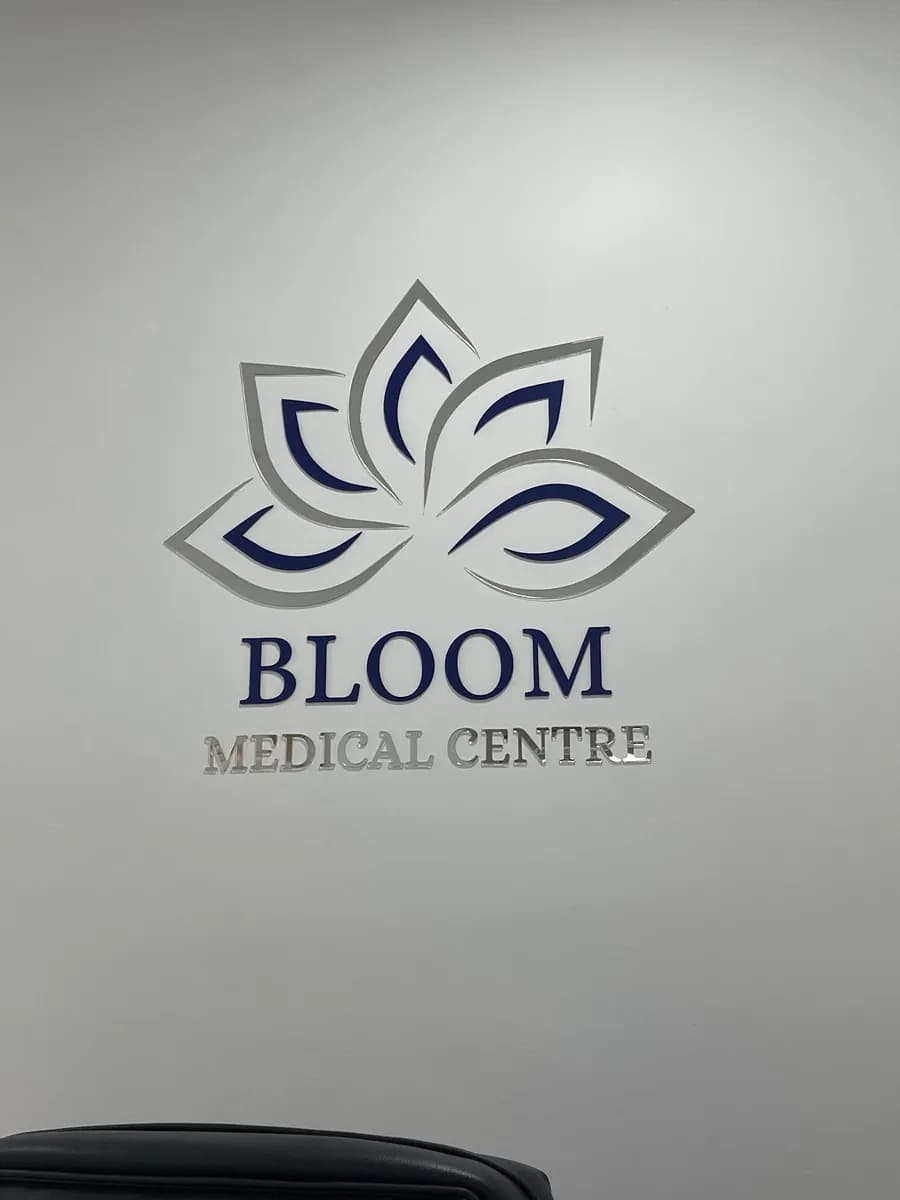 Bloom Medical Centre — صورة 3
