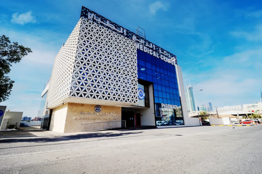 Al Hilal Manama Central — صورة 4