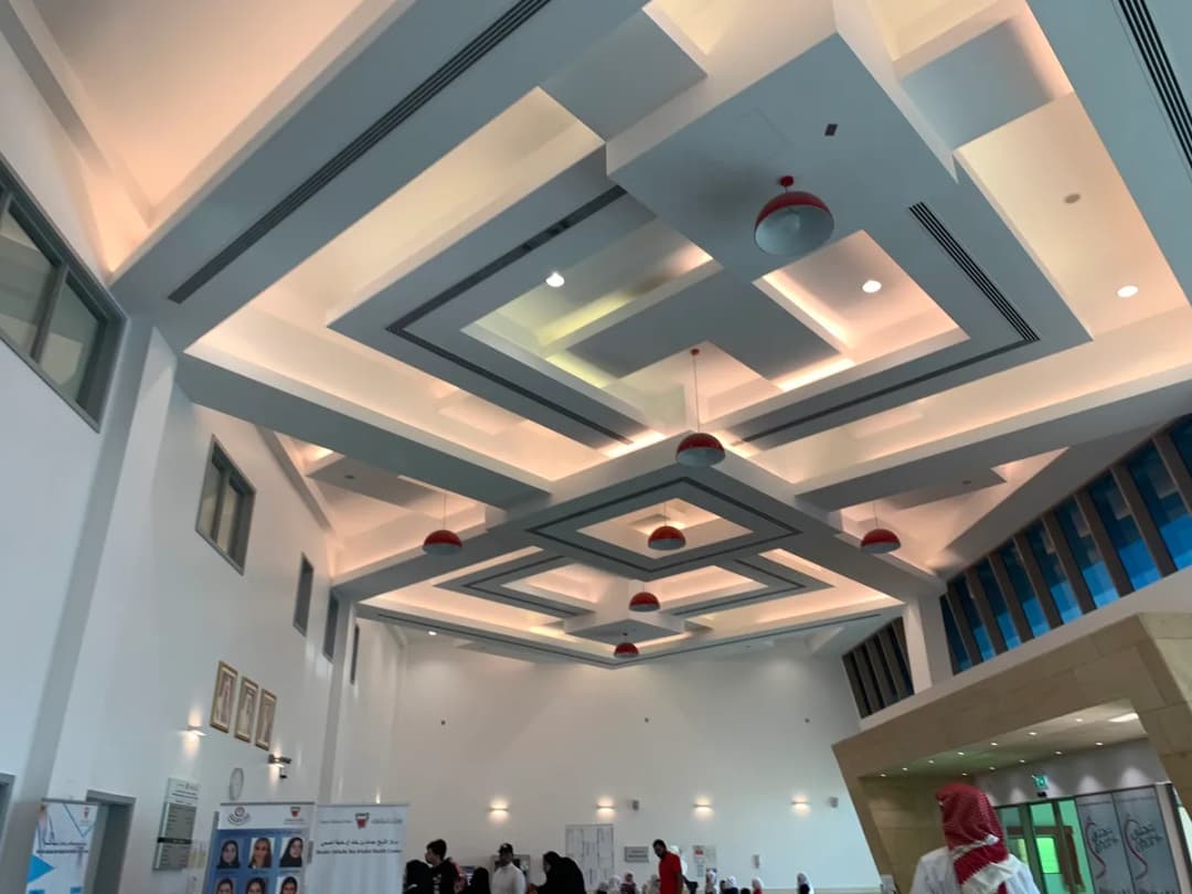 Shaikh Abdulla Bin Khalid Al Khalifa Health Center — صورة 2