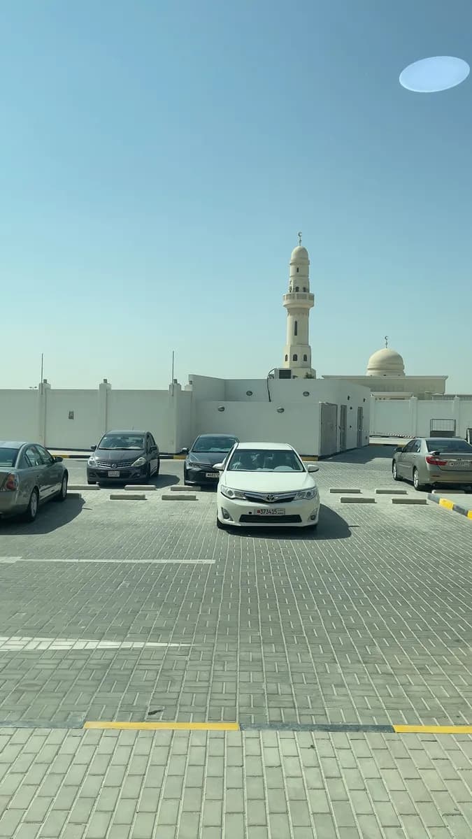 Shaikh Abdulla Bin Khalid Al Khalifa Health Center — صورة 7