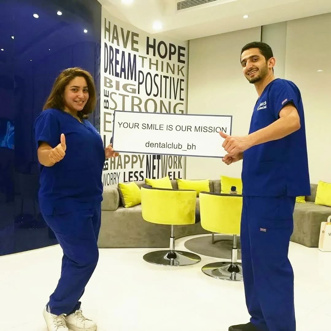 Dental Club - Dr. Ameera's Specialist Center — صورة 2