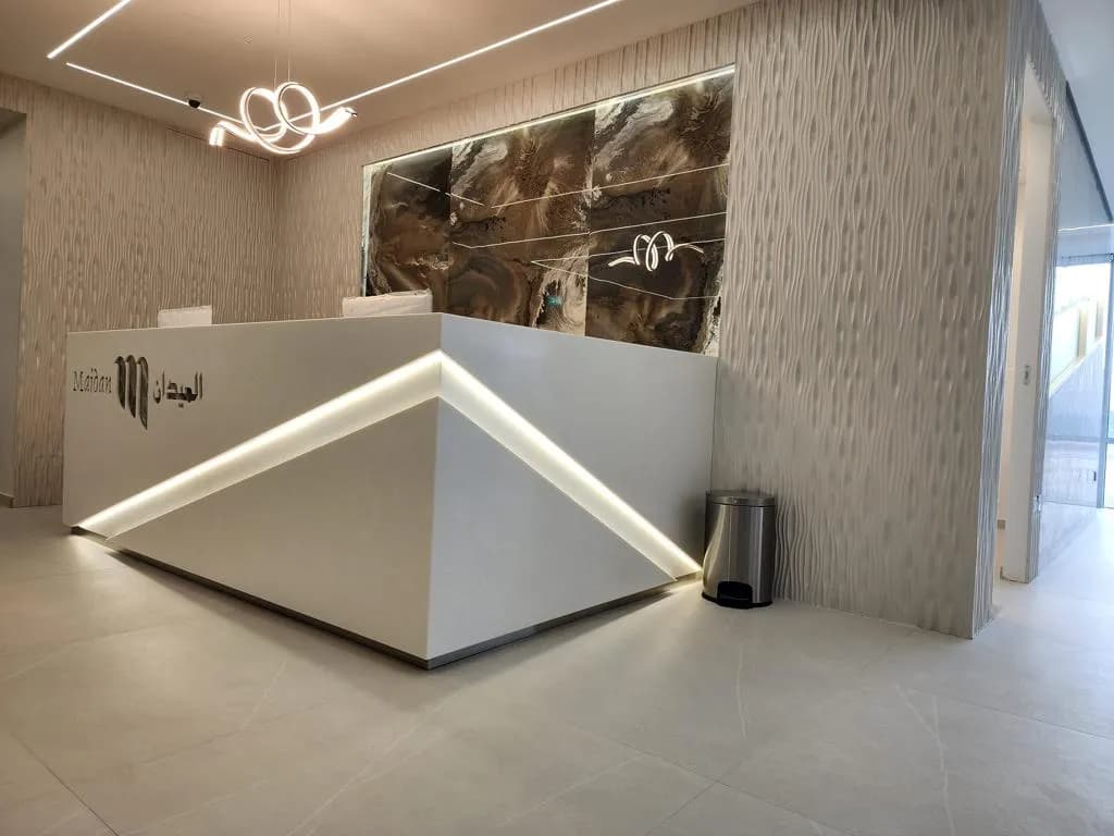 Maidan Clinic Al Jahra