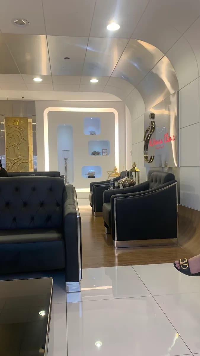 Alhamra Clinic — صورة 8