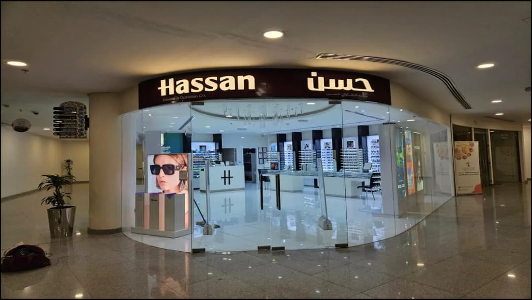 Hassan's Optician Co. - Al Jahra Mall | النظاراتي حسن - مول الجهراء