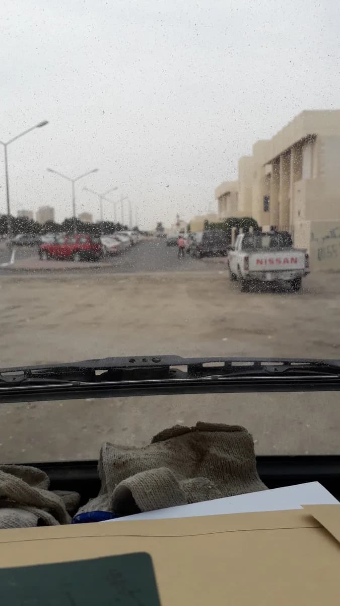 Jahra Health Center — صورة 5