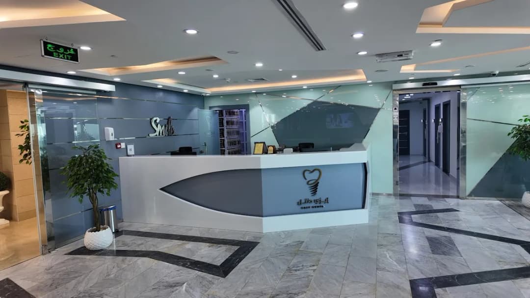 Easy Dental Center