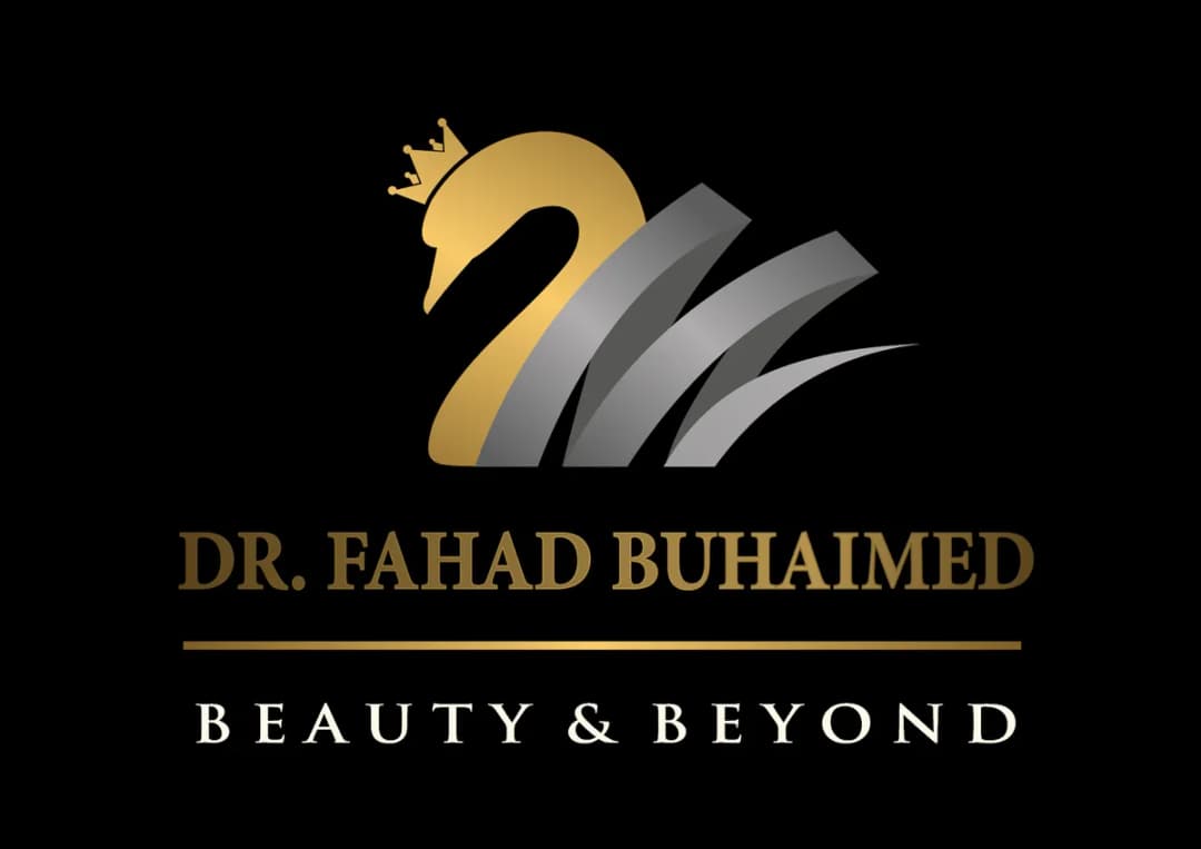 عياده جلديه و تجميل و ليزر ,Dr. Fahad Buhaimed الدكتور فهد بوحيمد — صورة 4