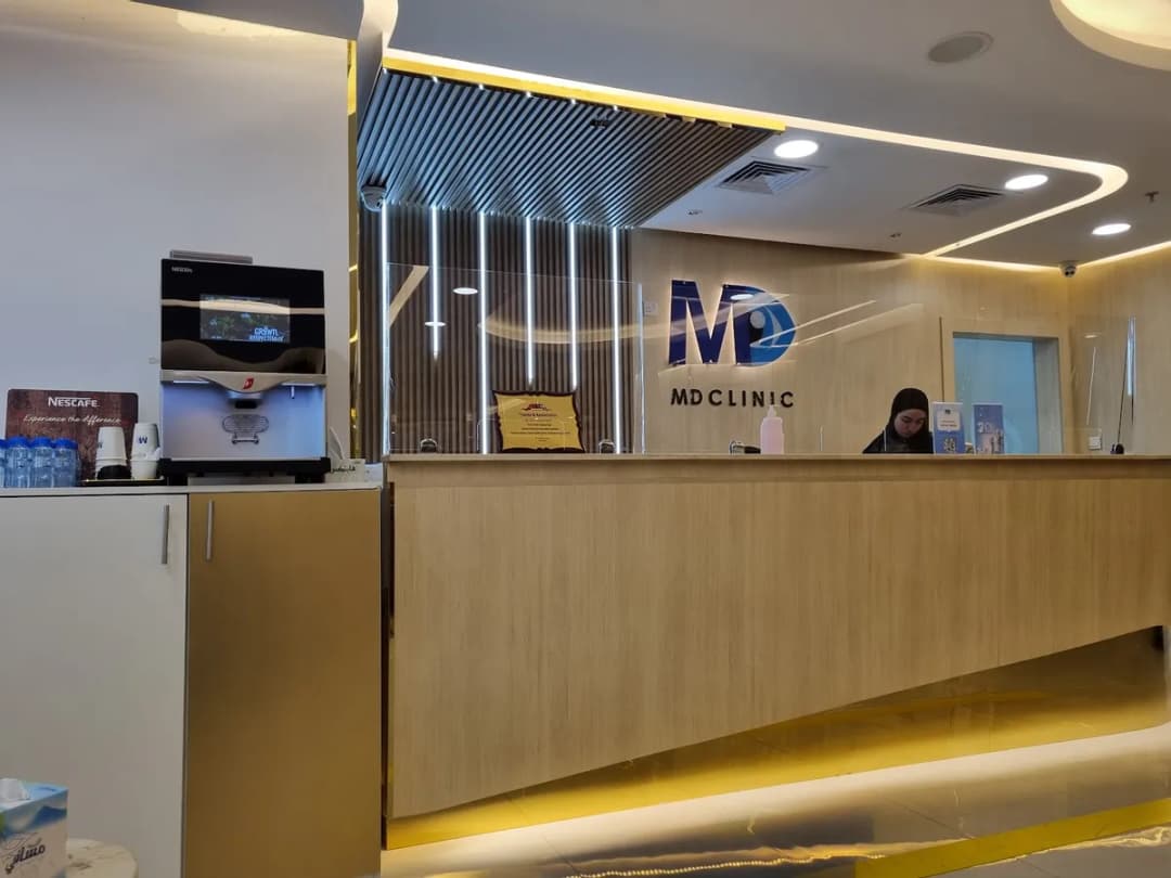 MD Clinic — General Clinics & Polyclinics in Salmiya