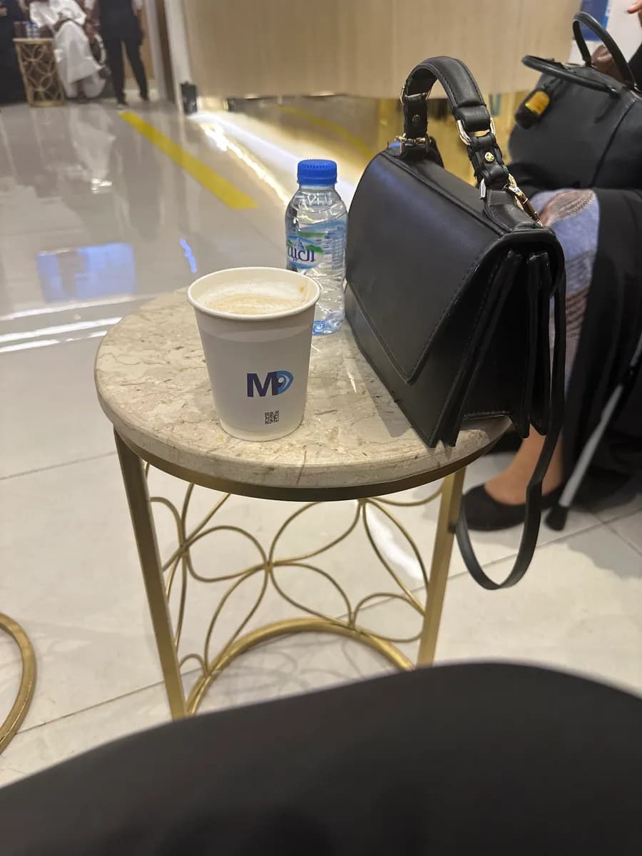 MD Clinic — صورة 8