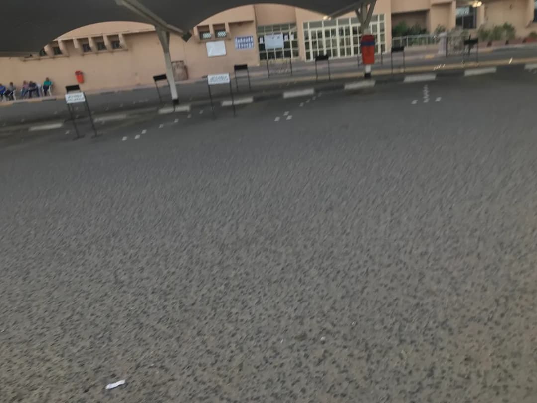 Hawalli West Clinic MOH — صورة 5