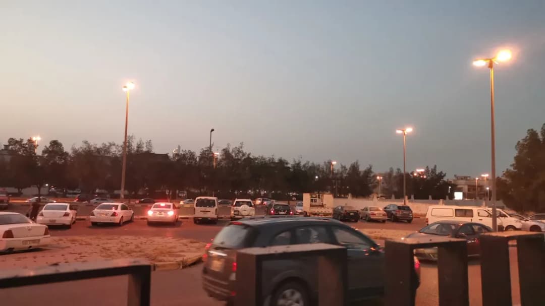 Hawalli West Clinic MOH — صورة 6