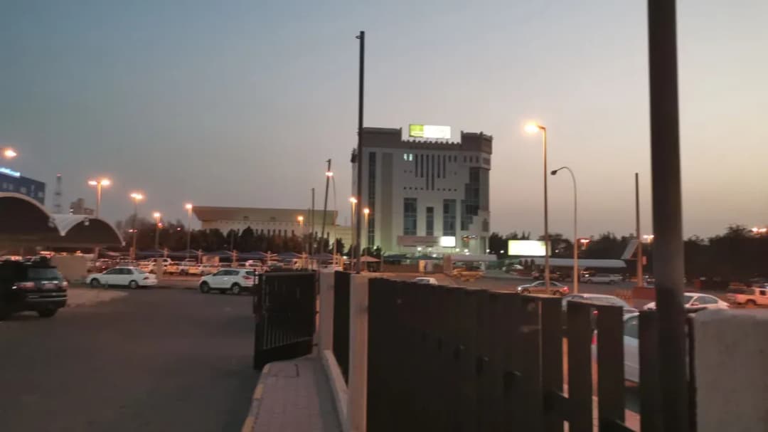 Hawalli West Clinic MOH — صورة 8