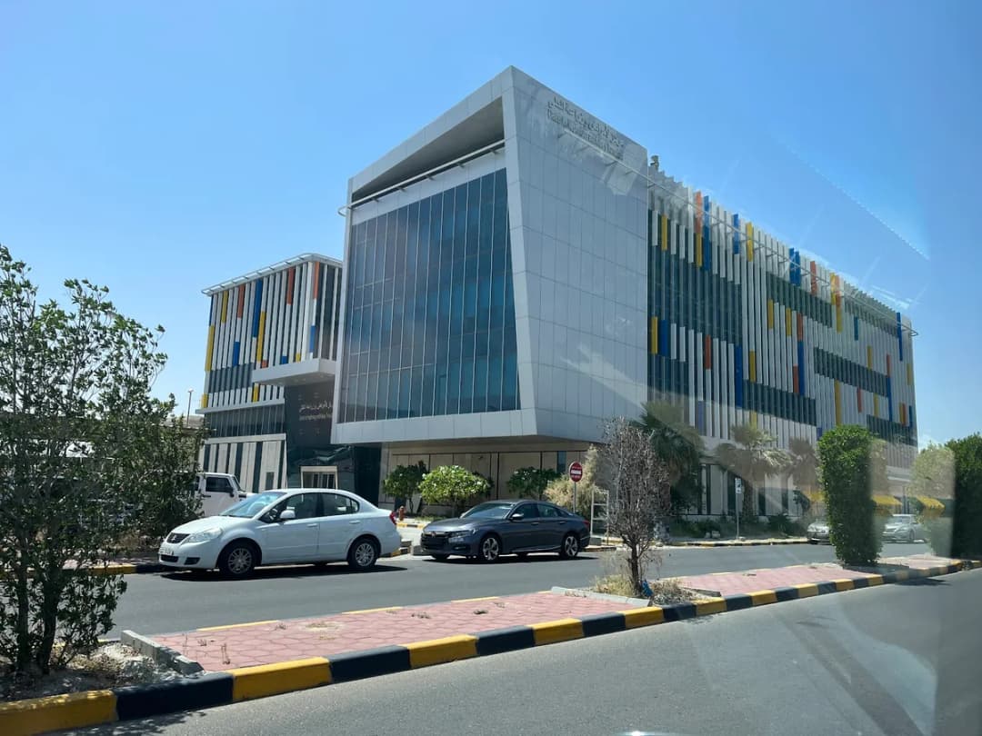 Hamad Organ Transplant Center — صورة 2