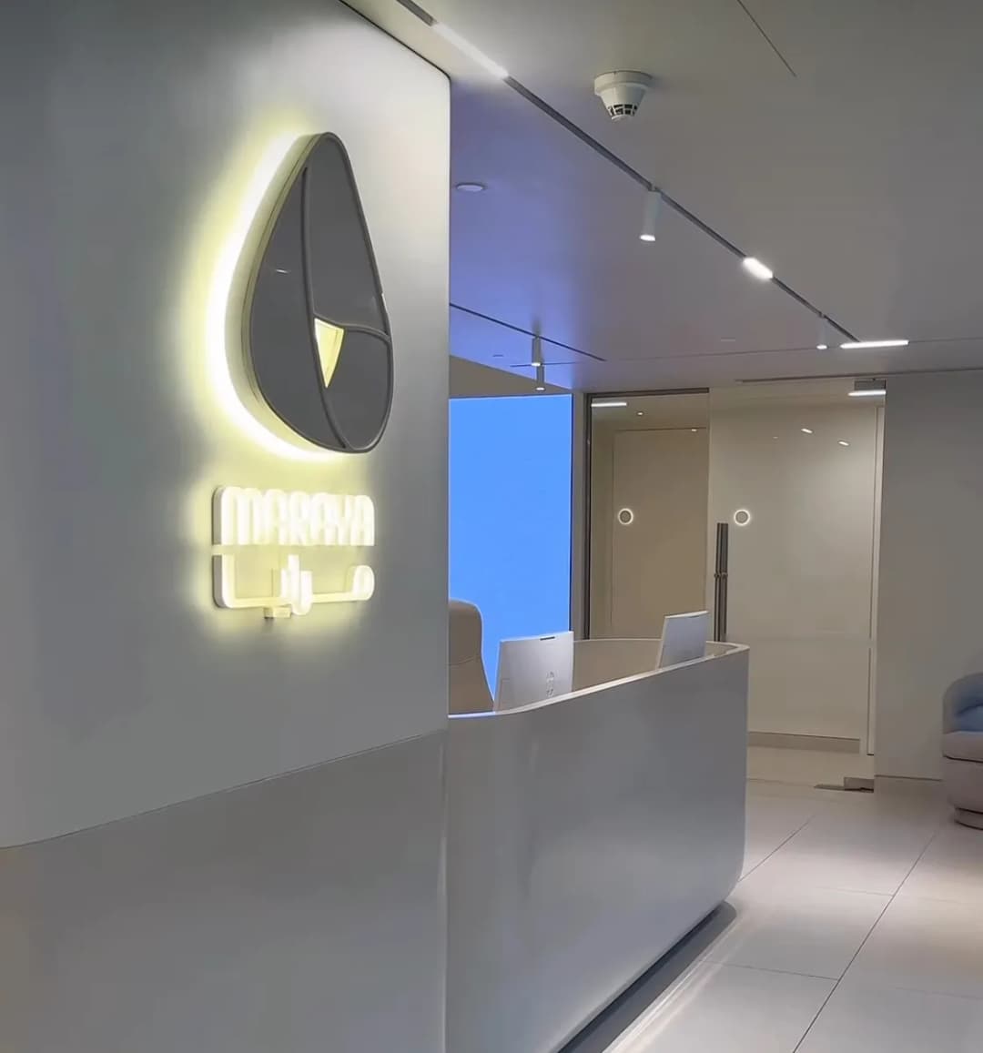 Maraya Clinic — صورة 2