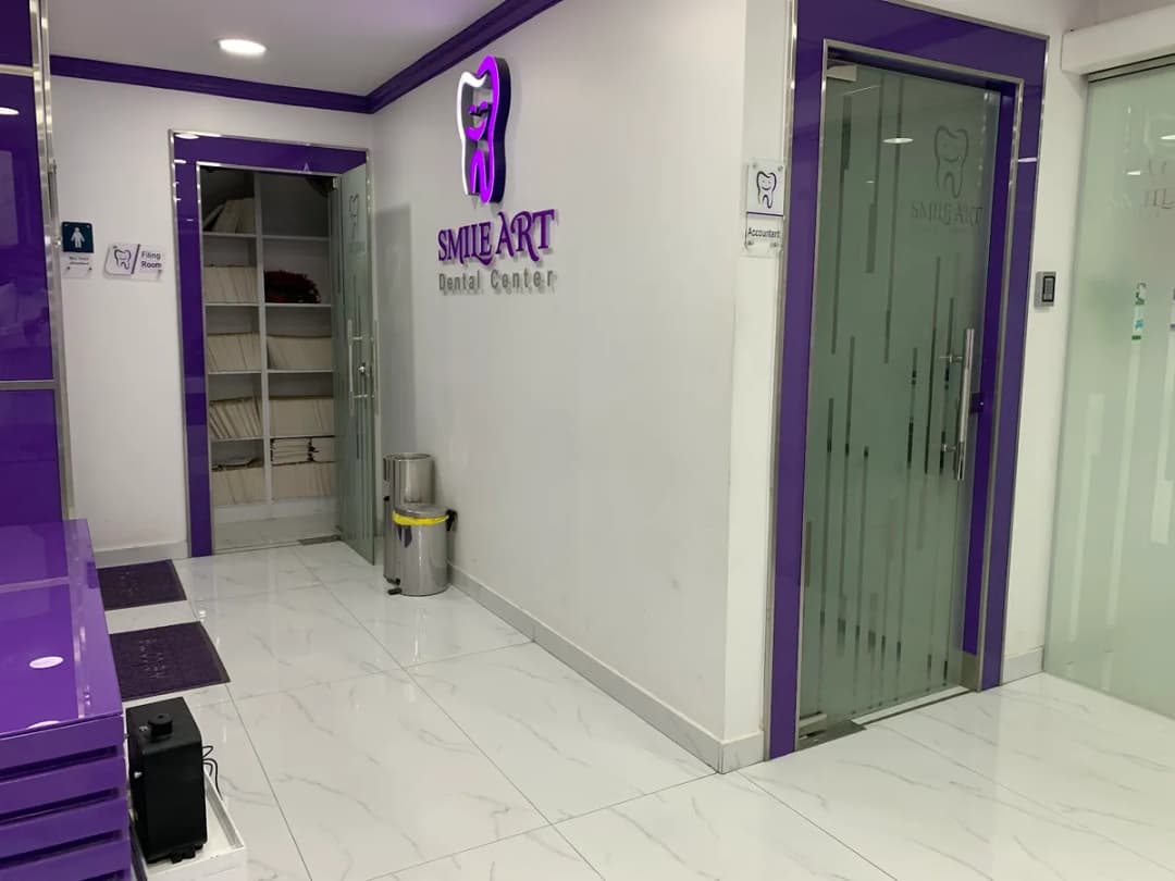 Smile Art Dental Center — صورة 6