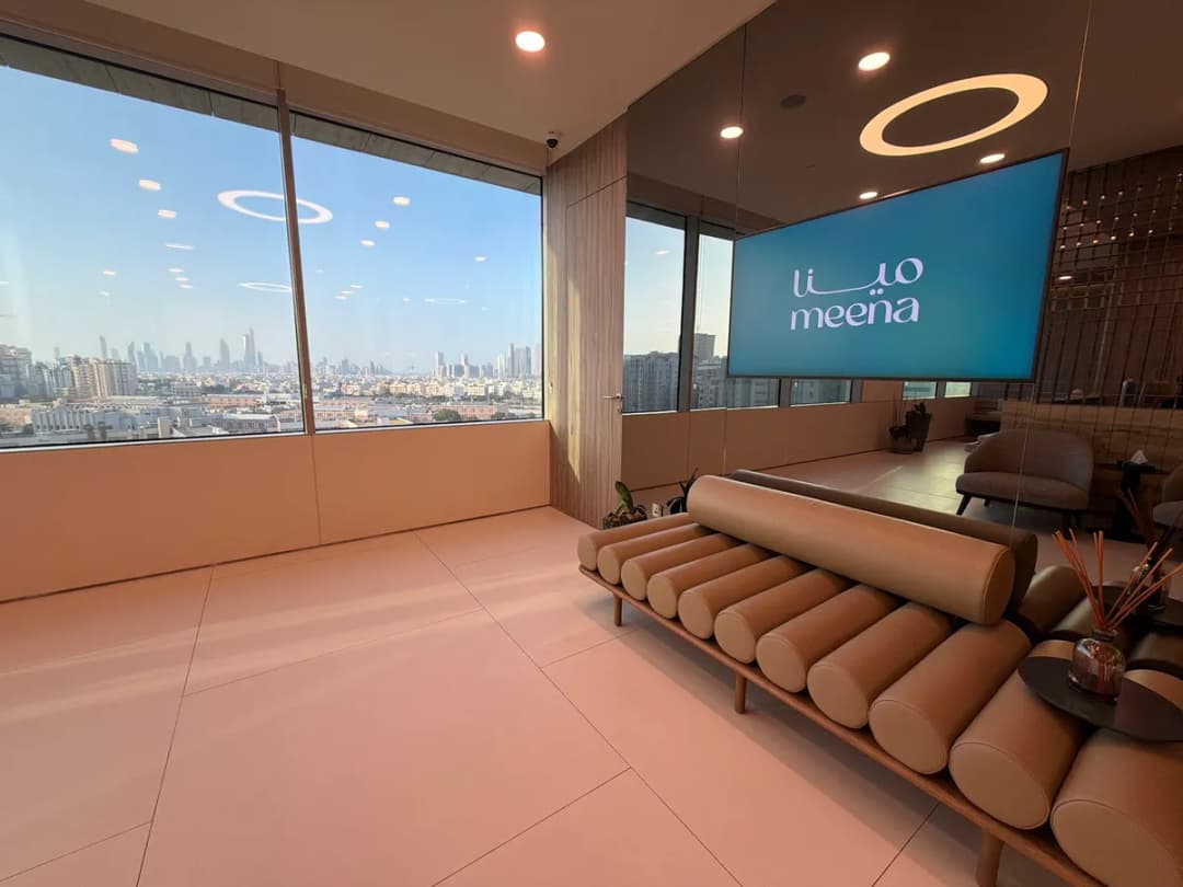 Meena Dental Speciality Center — صورة 5