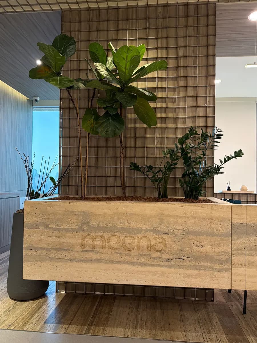 Meena Dental Speciality Center — صورة 6