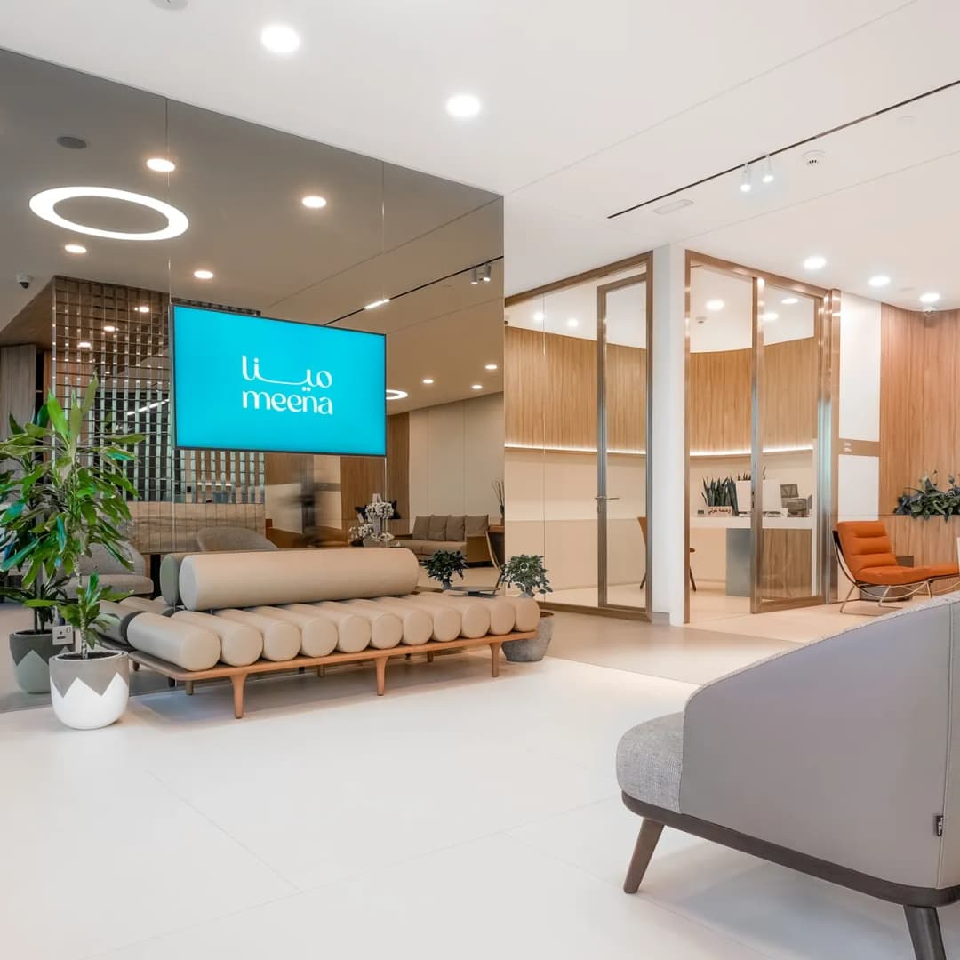 Meena Dental Speciality Center — صورة 8