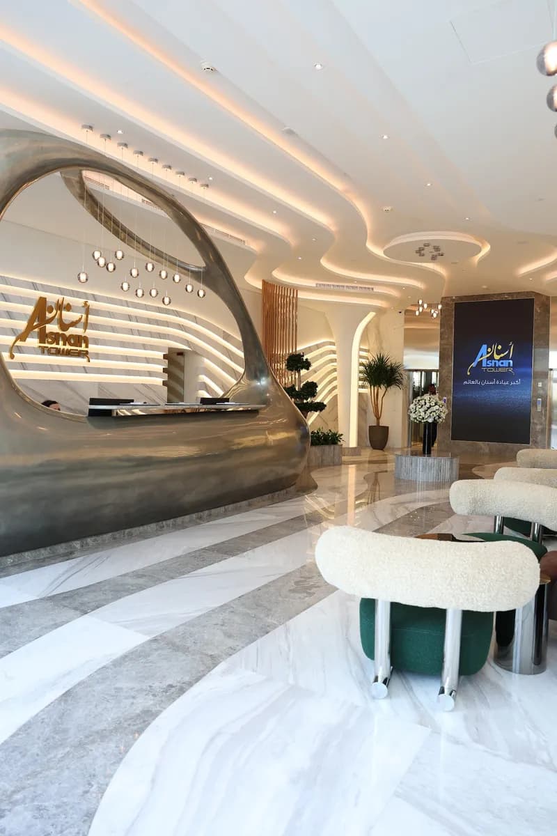 Asnan Clinic — صورة 2