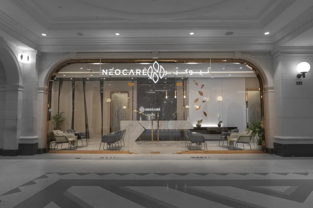 Neocare Clinic